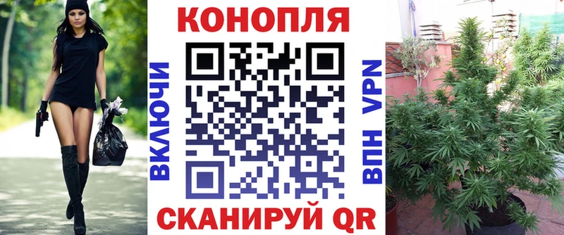 Все наркотики Качканар Марихуана  Мефедрон  Гашиш 