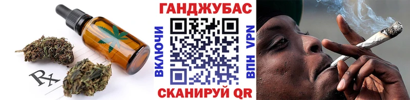 omg ONION  Качканар  Еда ТГК конопля  как найти  