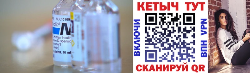 сколько стоит  Качканар  КЕТАМИН VHQ 