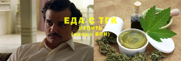 круглые Верхнеуральск