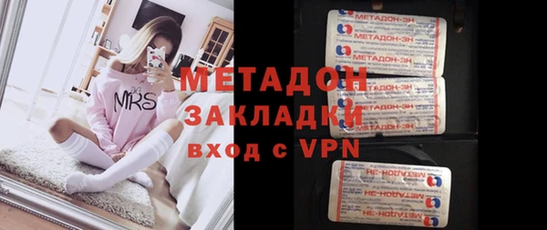 круглые Верхнеуральск