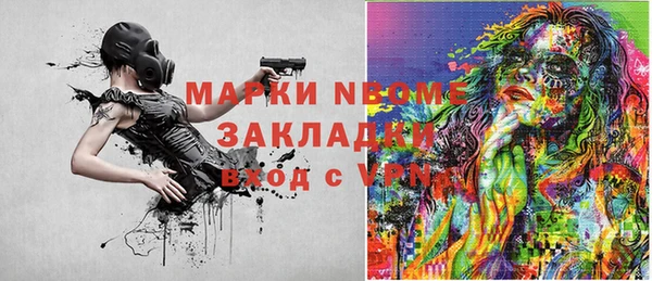 круглые Верхнеуральск