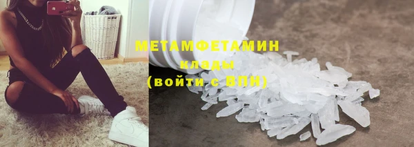 круглые Верхнеуральск