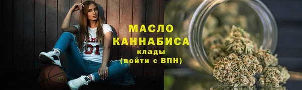 круглые Верхнеуральск
