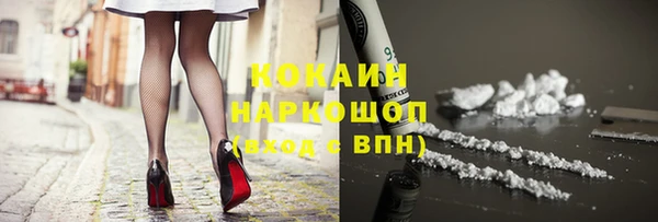 круглые Верхнеуральск