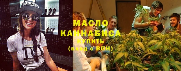 круглые Верхнеуральск