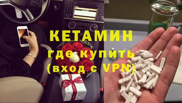 a pvp Бугульма