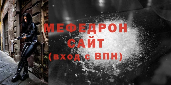 круглые Верхнеуральск