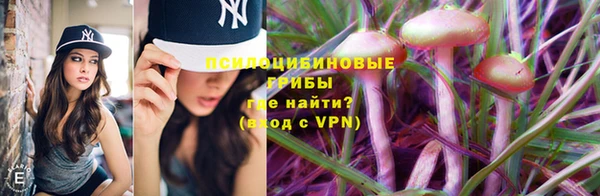круглые Верхнеуральск