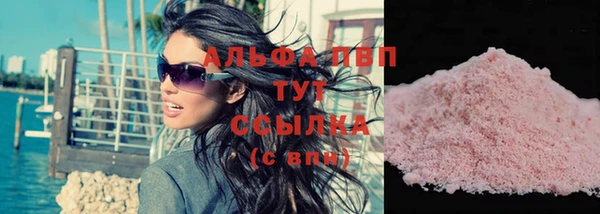 круглые Верхнеуральск