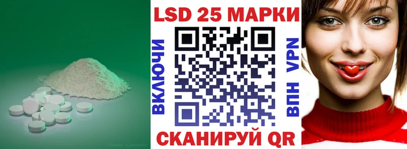 darknet наркотические препараты  Качканар  Лсд 25 экстази ecstasy 